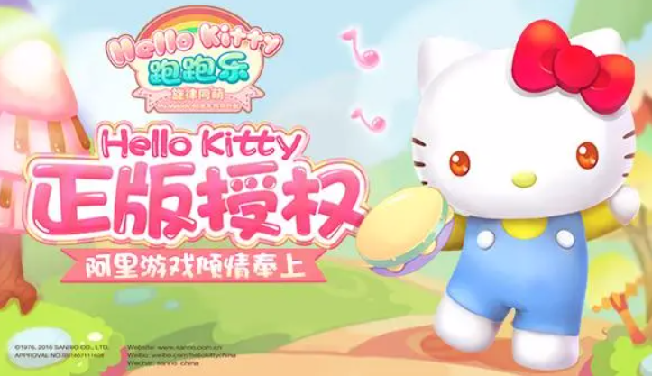 有趣的hellokitty游戲盤點(diǎn) 2023好玩的凱蒂貓游戲大全