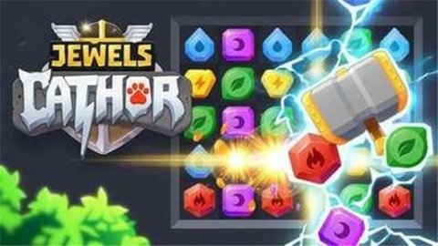 珠宝雷霆猫截图1