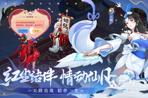 手游回合制游戏大全有哪些2023 爆火的回合制手游推荐