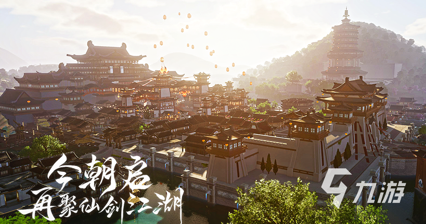 仙劍世界禮包領(lǐng)取怎么操作 仙劍世界禮包領(lǐng)取方式分享