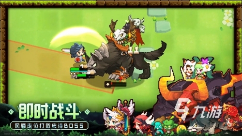 好玩的像素rpg游戏推荐 2023趣味性高的像素rpg手游有哪些