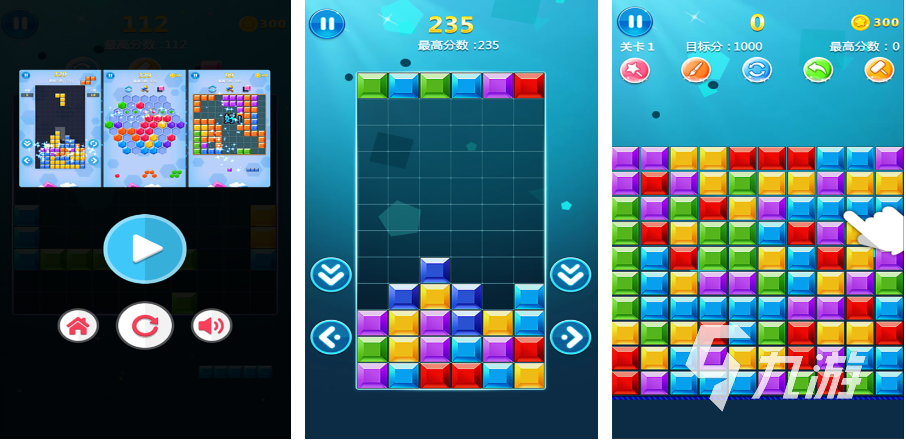 立体把方块移出去的游戏有哪些 2023好玩的方块题材手游合集
