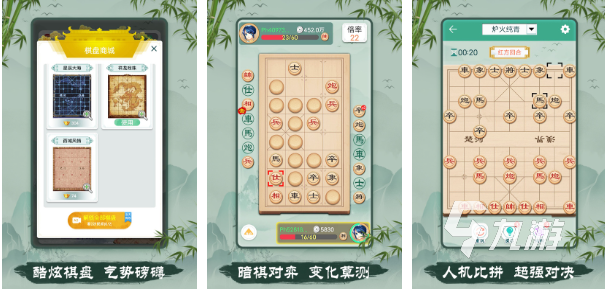 有趣的規(guī)則游戲有哪些 需要遵守規(guī)則的手游有什么2023