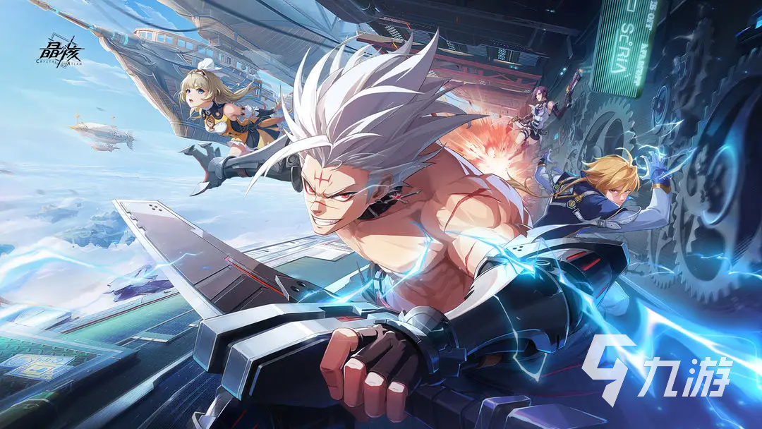 晶核魔剑士回路选择介绍 魔剑士回路选择推荐