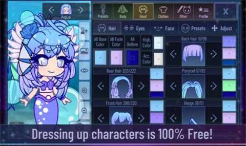 Gachaangel截图