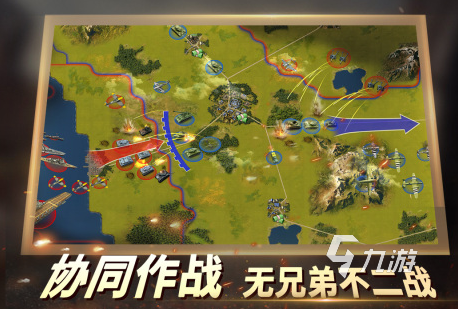 好玩的打鬼子游戏有哪些2023 高人气打鬼子手游合集