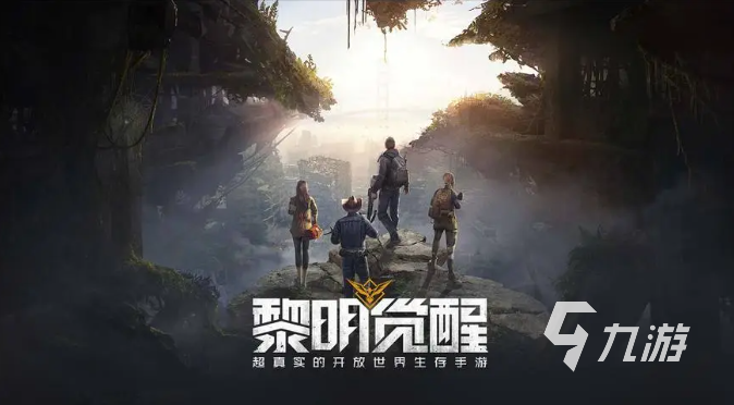 热门的荒岛游戏有哪些 2023耐玩的生存游戏TOP5