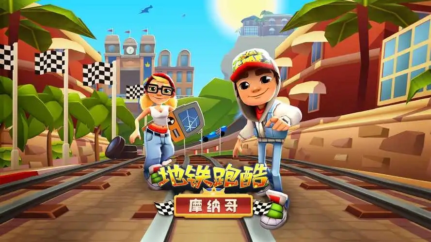 現(xiàn)在有什么好玩的手游 2023熱門的人氣手游排行榜