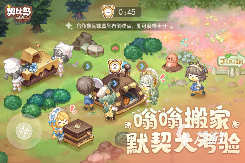 赛尔号手游有哪些 2023热门的赛尔号游戏推荐