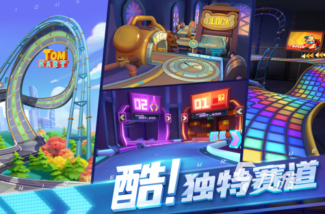 好玩的开小车的游戏有哪些 2023可以开小车的游戏大全