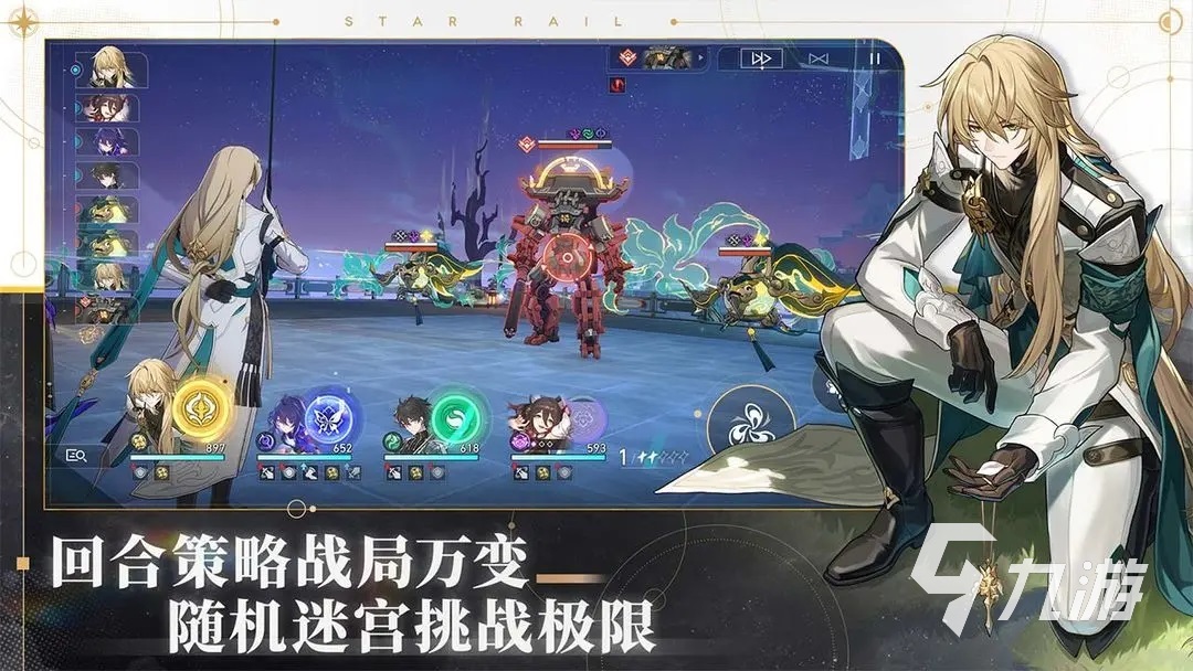 男孩子喜欢玩什么游戏 适合男生玩的手游推荐2023