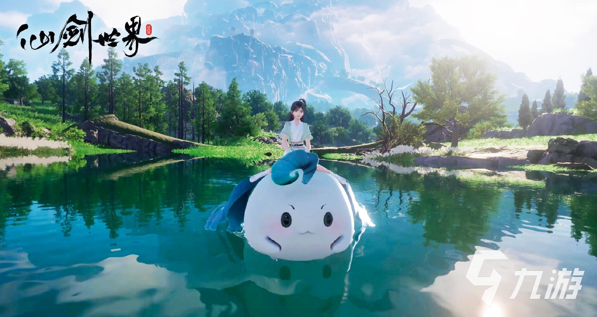 仙劍世界禮包領(lǐng)取怎么操作 仙劍世界禮包領(lǐng)取方式分享