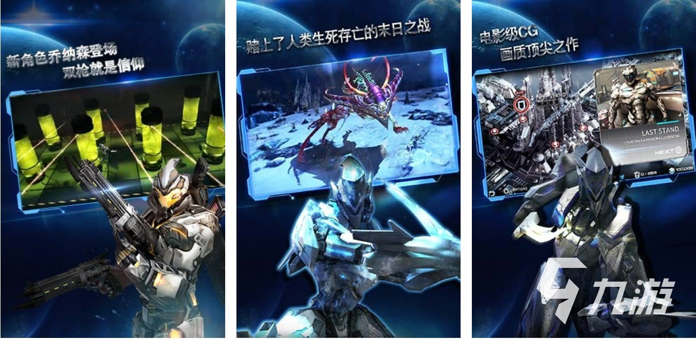 好玩的机器人游戏有哪些 2023有趣的机器人游戏推荐
