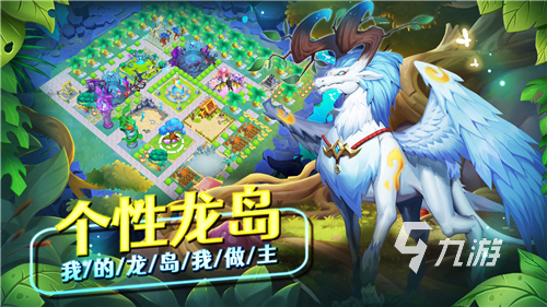 好玩的数码宝贝手游推荐2023 数码宝贝手游合集