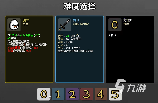 土豆兄弟boss怎么打 brotato角色选择与战术运营