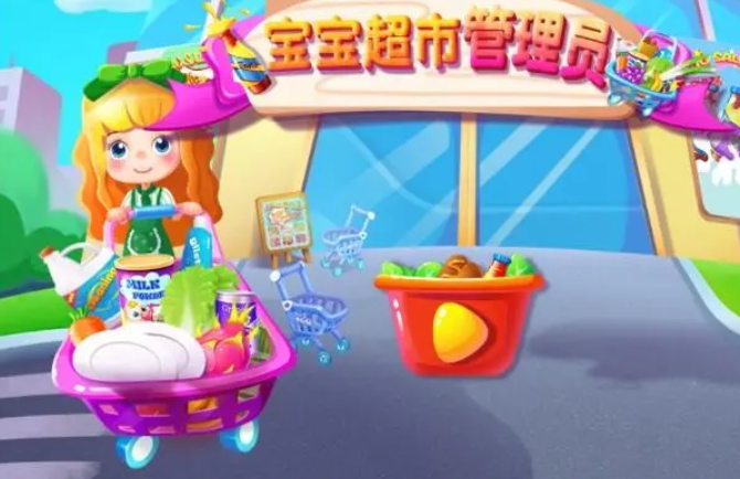 一个大人和一个小孩玩的游戏有哪些2023 热门的亲子游戏合集