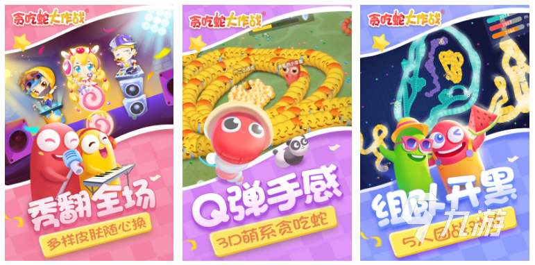 单机好玩手游前五名有哪些2023 体验感好的单机游戏下载推荐