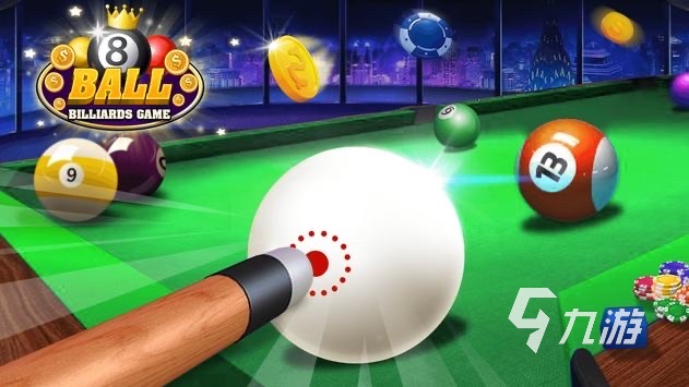 3d台球游戏有哪些2023 好玩的台球手游排行榜