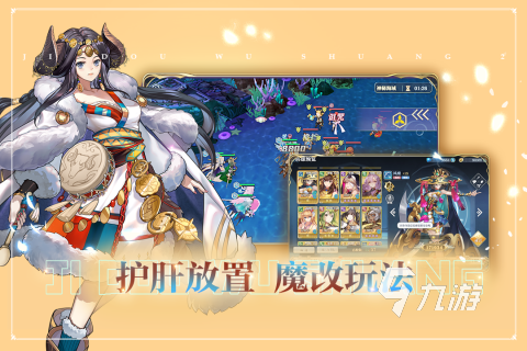 有什么魔女的游戏推荐 2023热门的魔女游戏大全