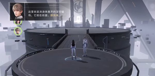 恋与深空流浪体攻略 恋与深空流浪体怎么打