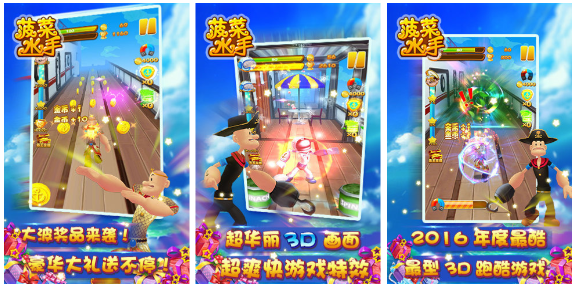 单机角色扮演类手游有哪些2023 必玩的单机rpg游戏下载推荐