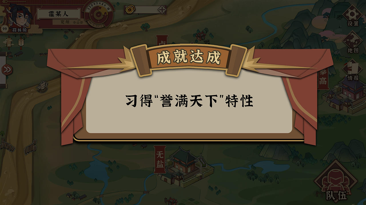 代号HS好玩吗 代号HS玩法简介