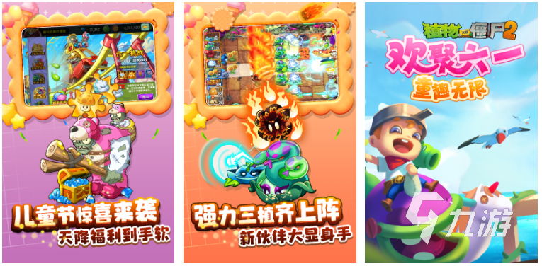 单机好玩手游前五名有哪些2023 体验感好的单机游戏下载推荐