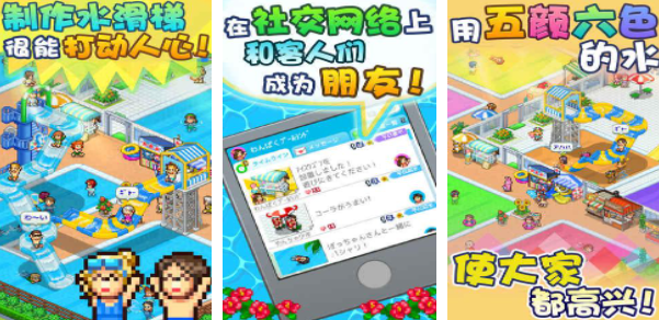 2023开罗新出的游戏合集 好玩的开罗公司的游戏推荐