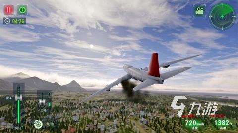 好玩的模拟飞行游戏大全 2023热门的飞行手游下载合集