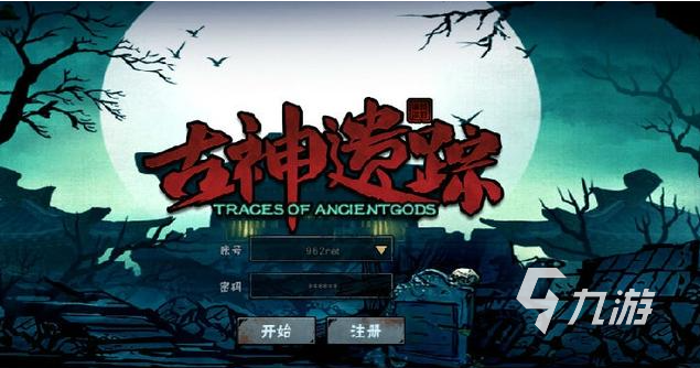 很有意思但是很小众的游戏有哪些 流行的小众游戏下载推荐2023