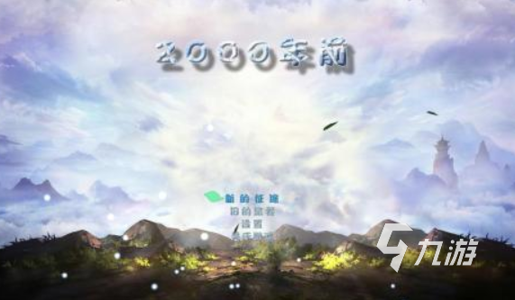 手机好玩的单机游戏分享 2023不用网络也能玩的游戏有哪些