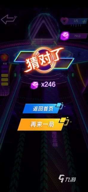 没有充值的手游有哪些2023 免费的游戏下载大全
