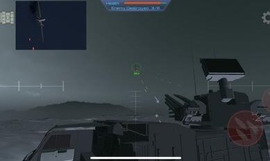 防空炮模拟器截图1