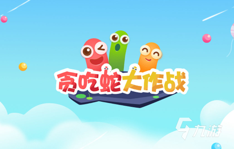 盤(pán)點(diǎn)老手機(jī)游戲大全2023 懷舊手游排行榜前五下載