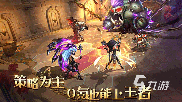骑士游戏哪些品质好2023 值得一试的骑士手游盘点