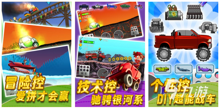单机好玩手游前五名有哪些2023 体验感好的单机游戏下载推荐