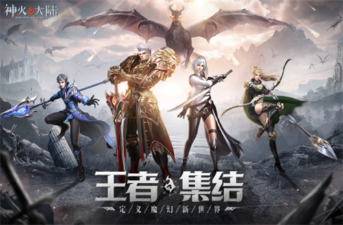 2023能交朋友的游戏有哪些 耐玩的交友游戏推荐