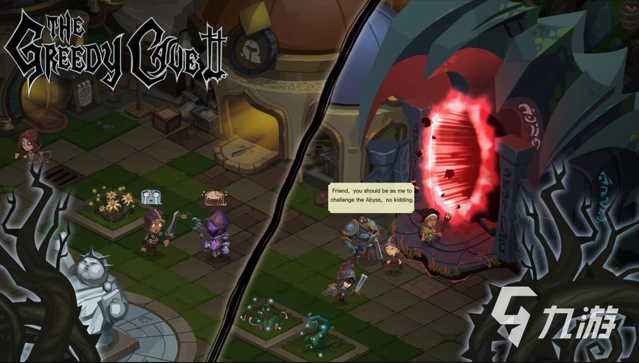 rpg网游排行榜前十名 2023有趣的网游合集