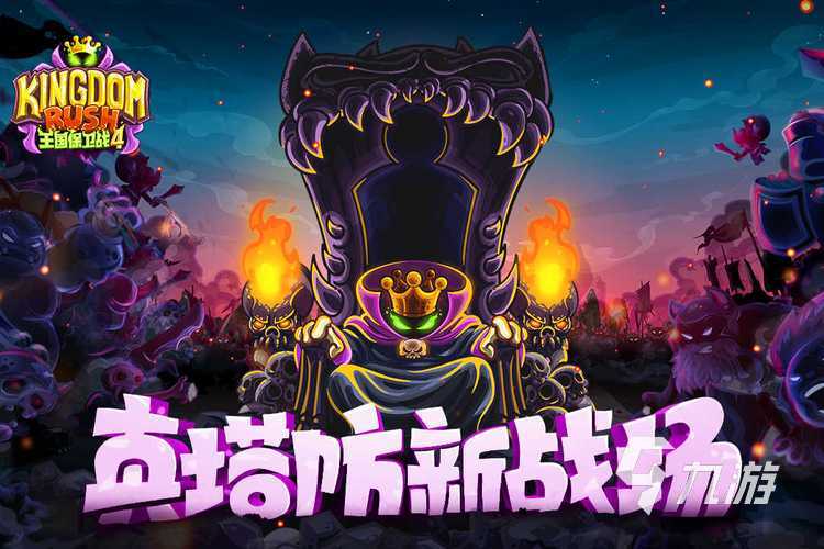 2023手机什么游戏好玩不花钱 好玩的免费手游合集