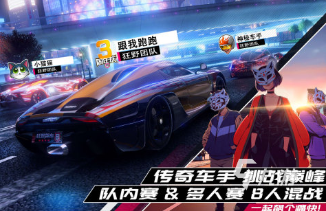 好玩的赛马的游戏推荐 2023赛马竞速类的游戏大全