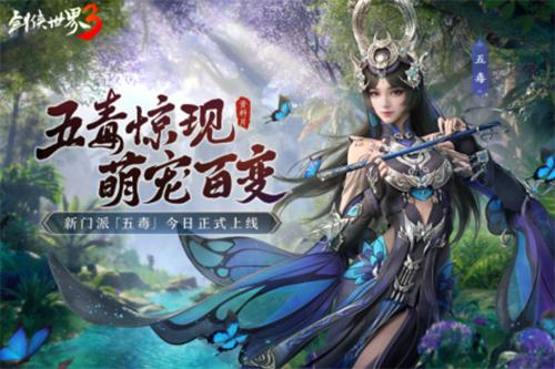 2023目前画面最好的游戏有哪些 高人气画质好的游戏排行