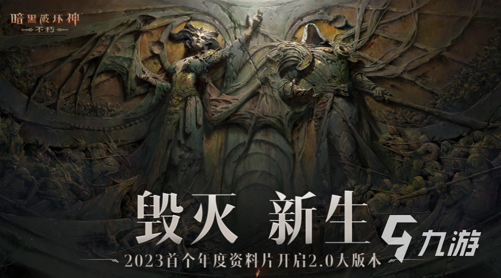 有趣的单机游戏恶魔城有哪些 热门的恶魔城游戏大全2023