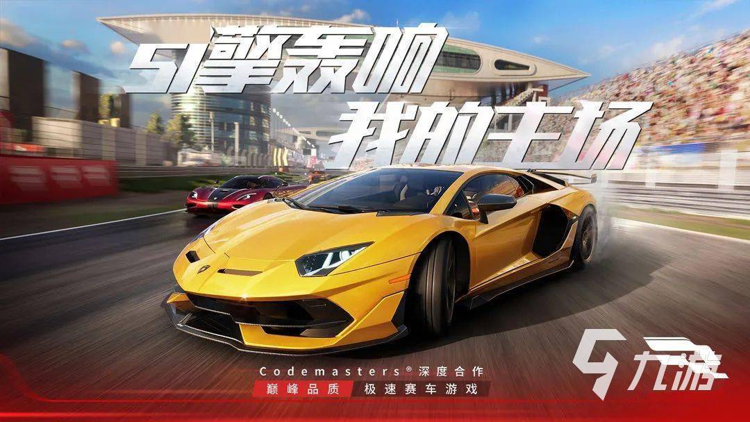 2023即将上市的大型手游推荐 好玩的手游排行榜前五