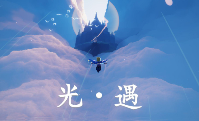 下载一个游戏好玩的推荐 受欢迎的游戏排行榜2023截图