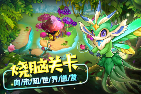 超火的宝可梦手游有哪些 盘点口袋精灵游戏大全2023