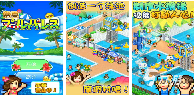 益智游戏大全2023 盘点好玩的益智手游有哪些
