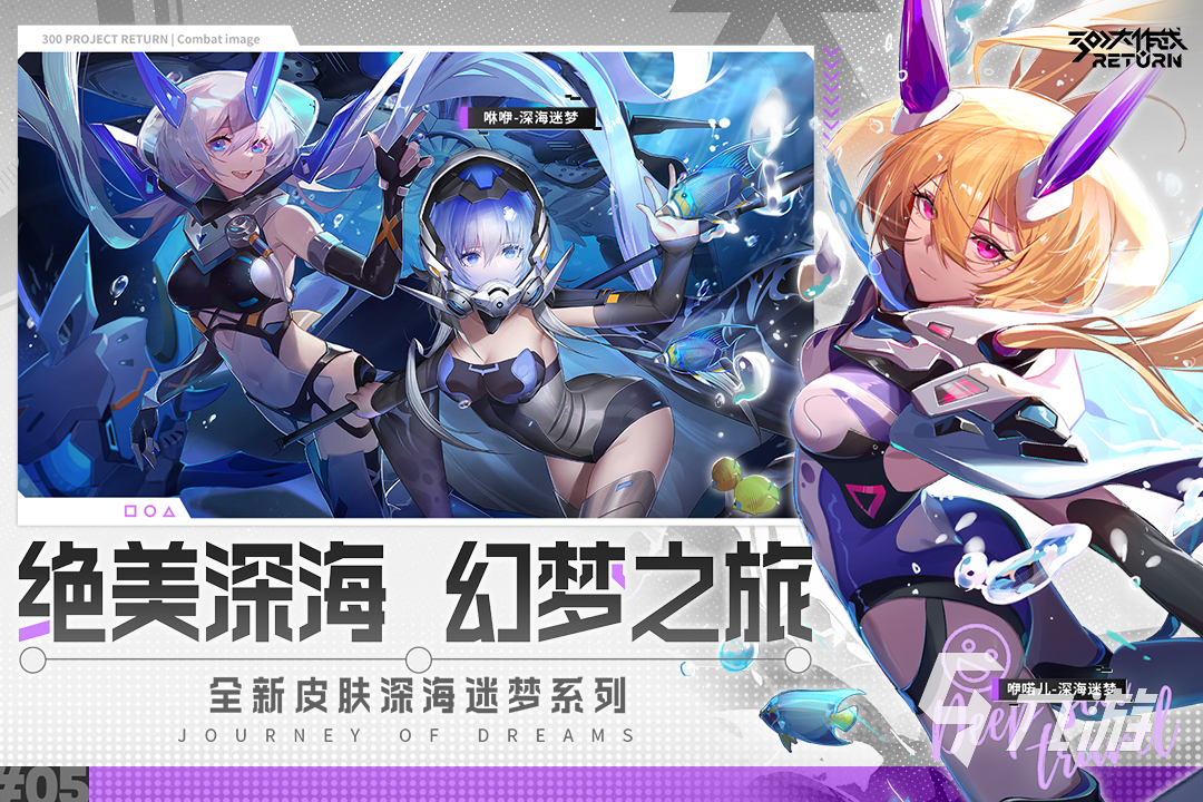 5v5手游大全有哪些2023 火爆的5v5游戲排行榜