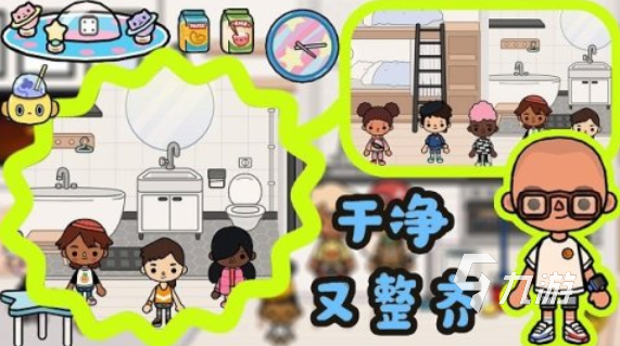 好玩的托卡游戲有哪些 耐玩的托卡游戲前五名2023