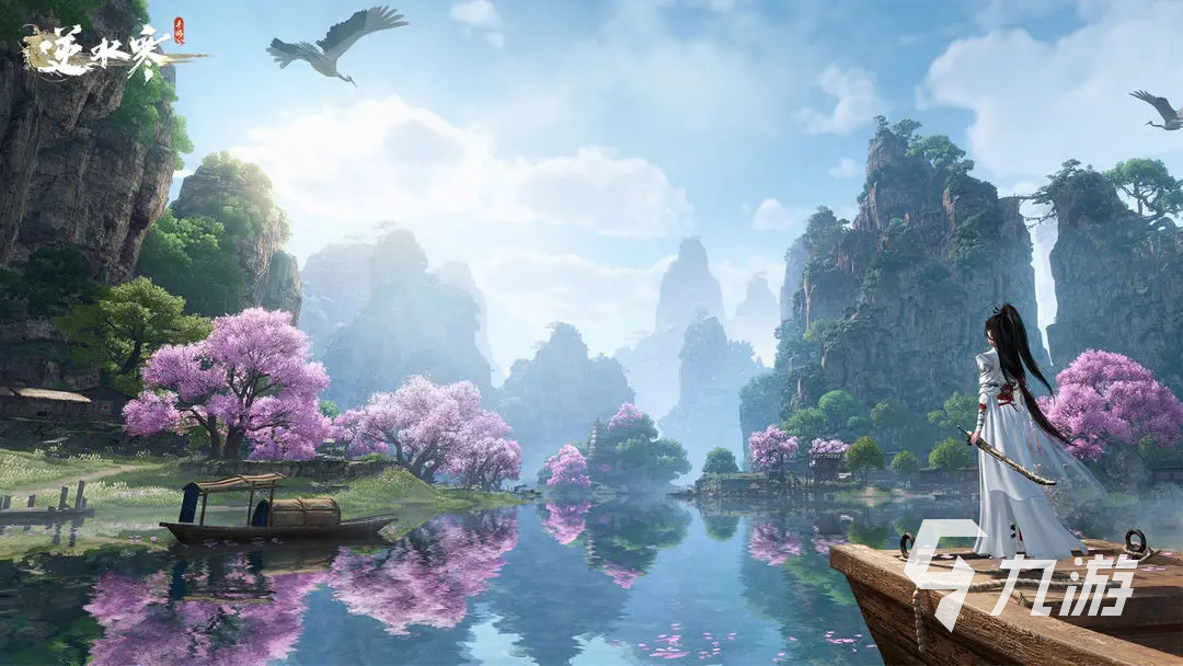 <a id='link_pop' class='keyword-tag' href='https://www.9game.cn/nishuihan1/'>逆水寒手游</a>时装加战力吗 逆水寒手游时装系统详解