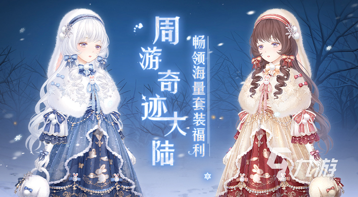 什么手游有钱人玩的多2023 土豪爱玩的游戏合集